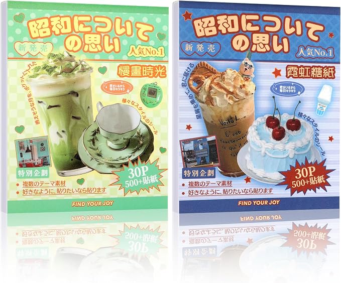 Tmtains 1000+Pcs Japanese Sticker Book by Tmtains