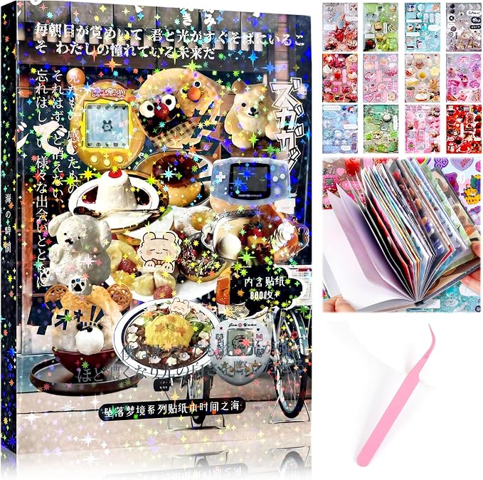Tmtains 45 Sheets Japanese Sticker Book by Tmtains