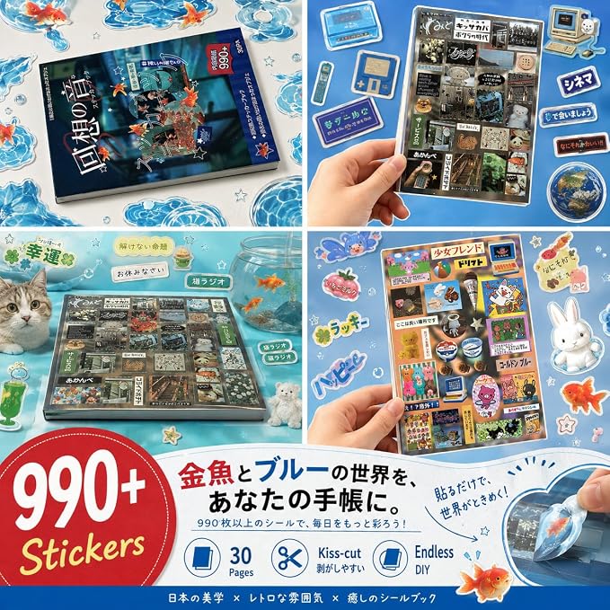 Tmtains 990Pcs Japanese Sticker Book - Image 5