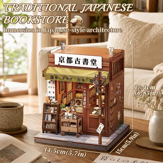 Cutefun Book Nook Kit - Image 2