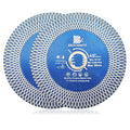 Diamond Porcelain Tile Saw Blade - BRSCHNITT 2pcs 4.5" Super Thin Diamond Cutting Grinding Disc with X Teeth Arbor 7/8“-5/8“ for Ceramic Tiles,Granite,Marble Angle Grinder Circle Saw Blade