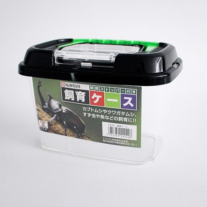 Critter Keeper with Handle, Terrarium - Image 2