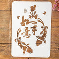 TIAMECH A4 Reusable Chinese Koi Fish Carp Stencil by TIAMECH