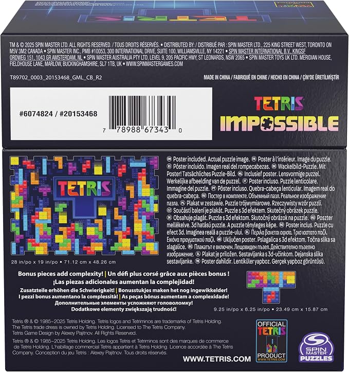Spin Master Games Tetris Impossible Puzzle - Image 5